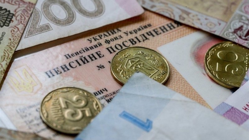 Пенсионный фонд Украины начал выплату дополнительных 500 гривен пенсионерам, старше 80 лет.