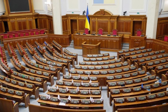 Рада може розглянути «антиколомойський» законопроєкт, до якого депутати подали понад 16 000 правок, 13 квітня.