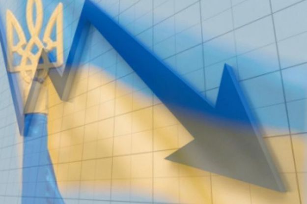 По итогам 2020 года экономика Украины упадет на 3,5% по сравнению с предыдущим годом.