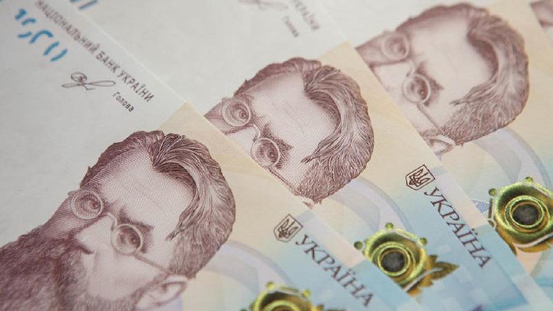 Национальный банк Украины  установил на 15 апреля 2020 официальный курс гривны на уровне  27,0899 грн/$.