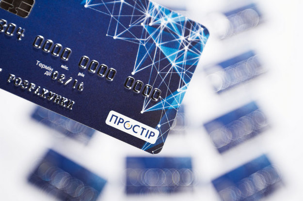 Платіжними картками національної платіжної системи «Простір» тепер можна розрахуватися в понад 5 тис.