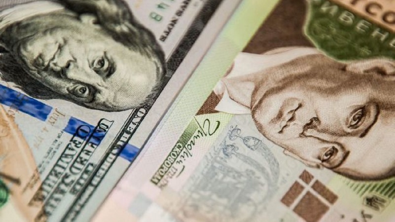 Національний банк України встановив на 16 квітня 2020 офіційний курс гривні на рівні 27,2219 грн/$.