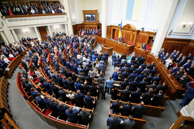 Верховная Рада приняла во втором чтении закон об изменениях в регламент заседаний.