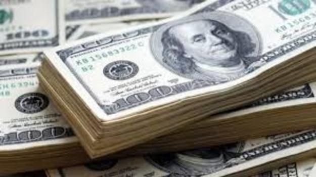 К закрытию межбанке американский доллар в покупке и в продаже потерял 17 копеек.