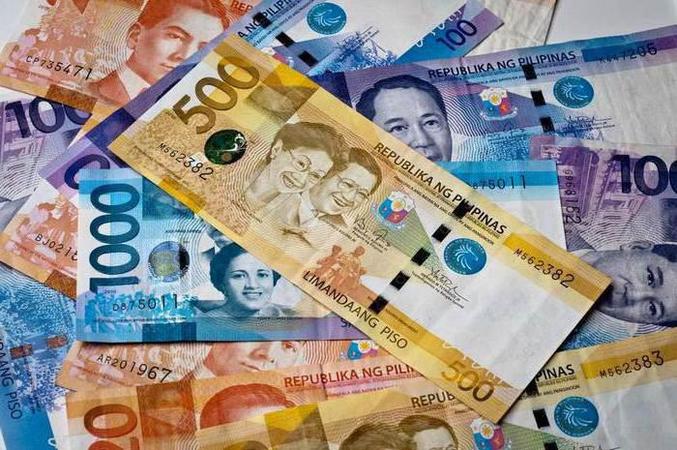 Національний банк України виключив філіппінський песо з переліку іноземних валют, до яких раз на місяць встановлюється офіційний курс гривні.