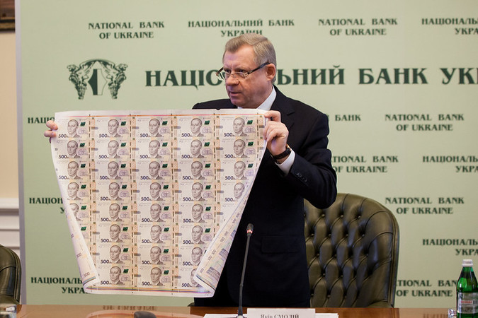 Около 100 млрд грн поступлений в госбюджет может быть профинансировано за счет эмиссии Национального банка.