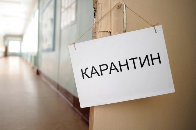 Кабинет министров продолжит карантин в Украине минимум до 11 мая.