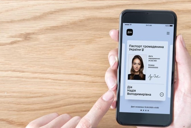 С сегодняшнего дня в мобильном приложении «Дія» стали доступными цифровые паспорта гражданина Украины.