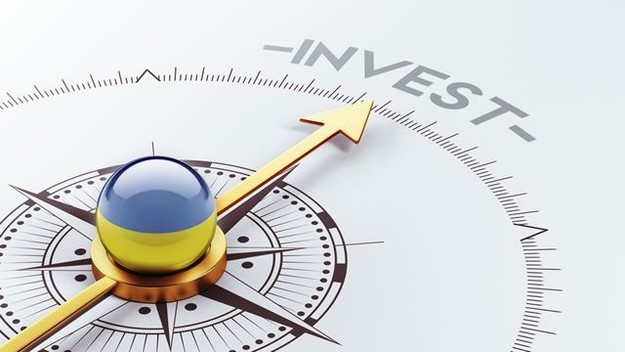 Спасти экономику Украины могут только инвестиции.