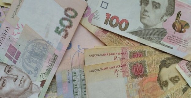 Национальный банк Украины  установил на 27 апреля 2020 официальный курс гривны на уровне  27,1441 грн/$.
