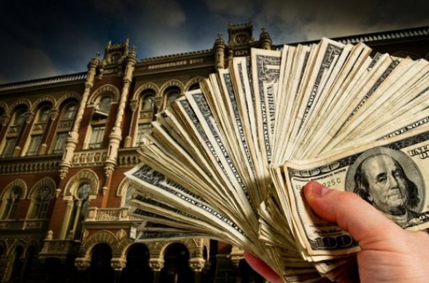 Національний банк України протягом тижня 21-24 квітня 2020 року купив на міжбанківському валютному ринку $28,6 млн і не проводив інтервенції з продажу валюти.