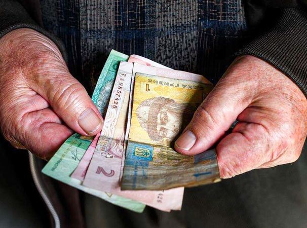 Розмір середньої пенсії в Україні станом на 1 квітня 2020 року склав 3170,14 гривні.