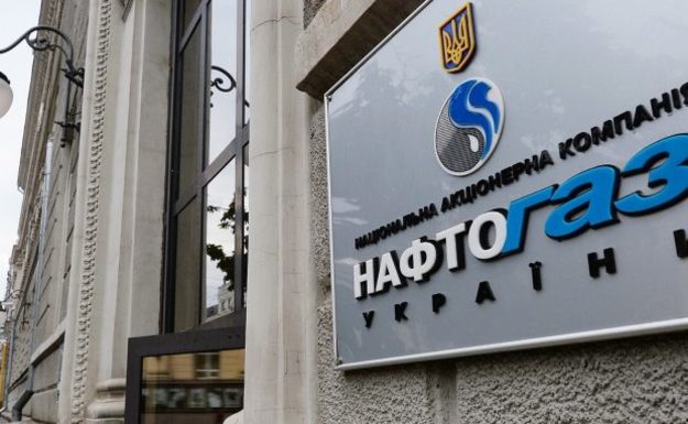 За підсумками 2019 року НАК «Нафтогаз-України» збільшила консолідований прибуток у 5,5 разу — до 63,3 мільярда гривень.