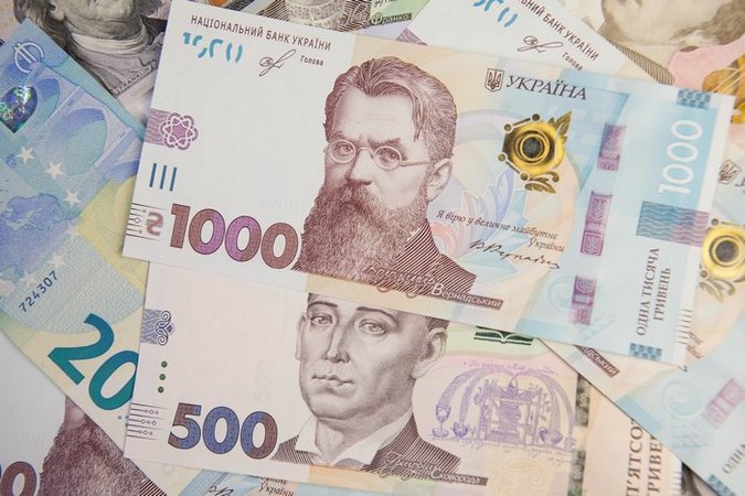 Национальный банк Украины  установил на 30 апреля 2020 официальный курс гривны на уровне  26,9714 грн/$.