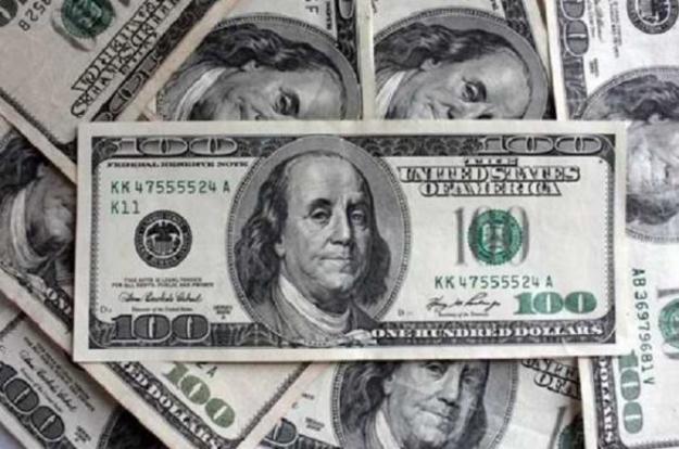 К закрытию межбанка американский доллар в покупке и в продаже подешевел на 7 копеек.