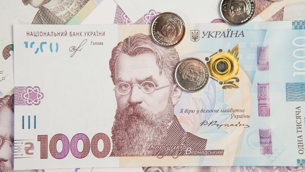 Национальный банк Украины  установил на 4 мая 2020 официальный курс гривны на уровне  26,9592 грн/$.