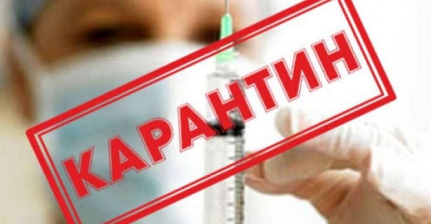 Карантин, введенный в Украине в связи с эпидемией коронавируса, будет продлен до 22 мая, но с 11 мая будут действовать определенные смягчения.