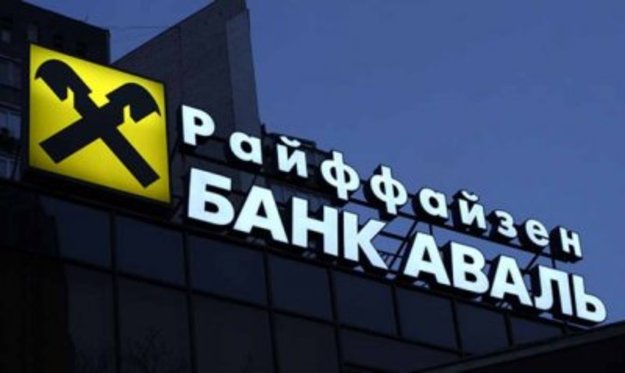 Набсовет Райффайзен Банка Аваль своим решением расширил составправления банка – с 1 мая 2020 года к исполнению обязанностей приступилзаместитель председателя правления Енкелейд Зотай.