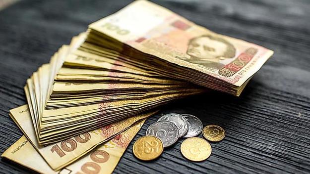 Національний банк України встановив на 6 травня 2020 офіційний курс гривні на рівні 26,9774 грн/$.