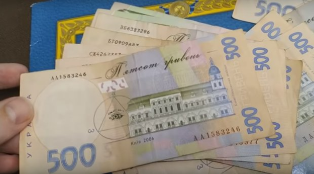 От начала карантина украинцам оказана помощь по безработице в размере около 2,3 млрд грн, что на 40% больше чем в прошлом году.