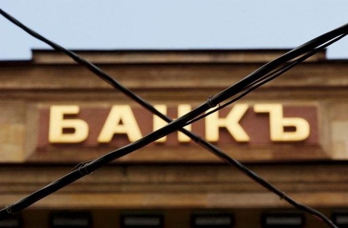 Печерський райсуд Києва задовольнив позов колишніх акціонерів банку Велес і вирішив стягнути з НБУ 105 млн грн.