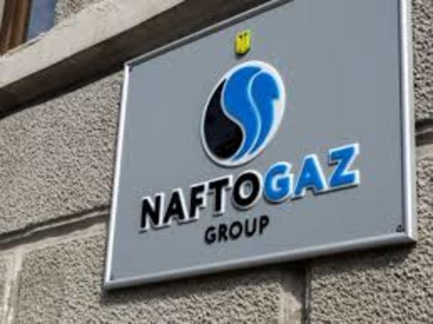 Більшу частину прибутку Нафтогазу за 2019 рік, включаючи сплачений Газпромом борг за рішенням Стокгольмського арбітражу, витратять на будівництво та ремонт лікарень і доріг.