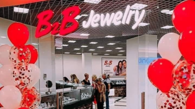 НКЦПФР заявила, що вважає проєкт B2B Jewelery, який пропонує українцям вкладати кошти в інвестиційні сертифікати та продає ювелірну продукцію, способом незаконного заволодіння коштами.