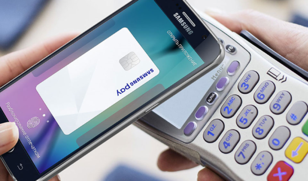 Samsung активно працює над підготовкою і випуском пластикової дебетової карти Samsung Pay.