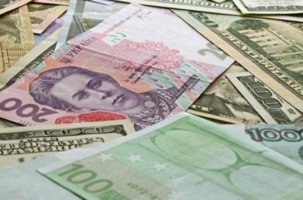 Национальный банк Украины  установил на 15 мая 2020 года официальный курс гривны на уровне  26,6792 грн/$.