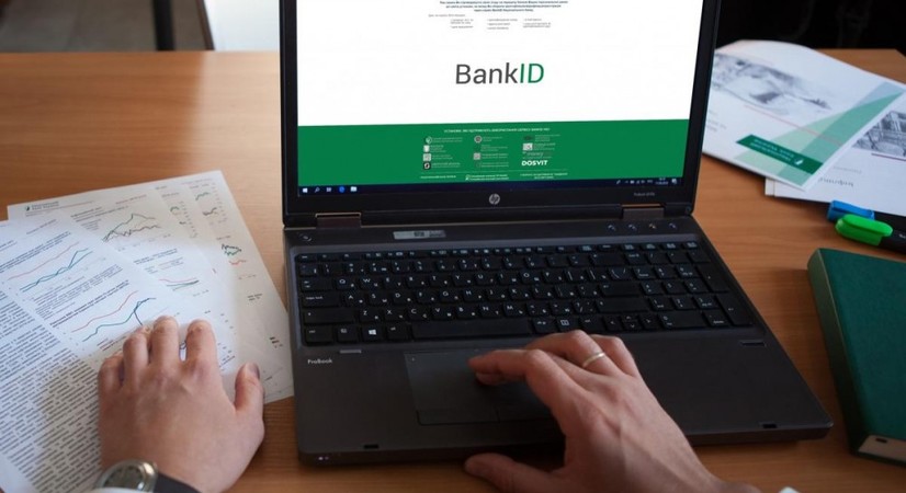 К системе BankID НБУ присоединился OTP Bank.