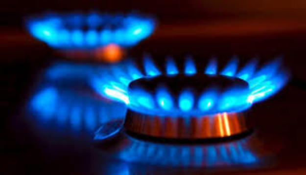 Нафтогаз знизив на червень ціни на природний газ для промислових споживачів та установ, які фінансуються з держбюджету.