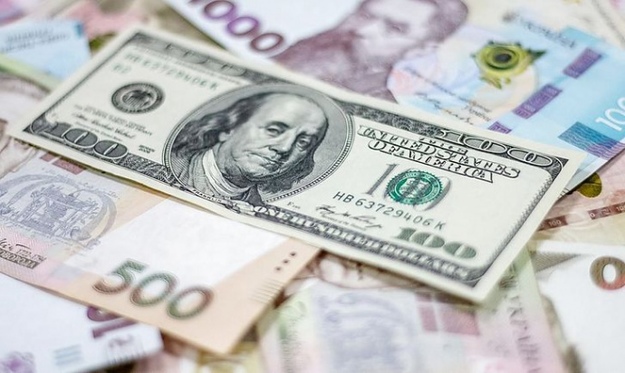 Національний банк України встановив на 28 травня 2020 офіційний курс гривні на рівні 27,0002 грн/$.