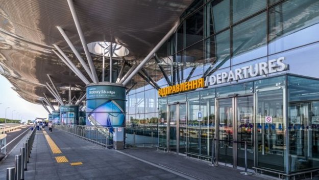 Международный аэропорт «Борисполь» договорился о кредите в $10 миллионов от Альфа-Банка.