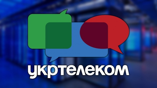 Компания «Укртелеком» предупреждает о сбое в работе интернета в своей сети по всем регионам Украины.