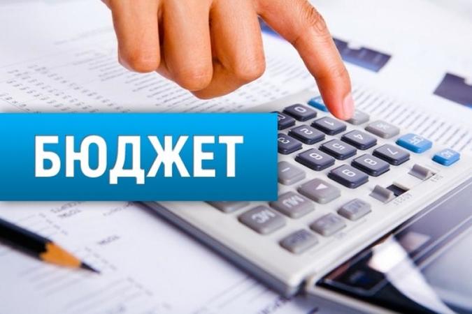 Бюджетна звітність за січень-квітень свідчить про значні ризики невиконання державного бюджету України у 2020 році, насамперед у частині надходжень.