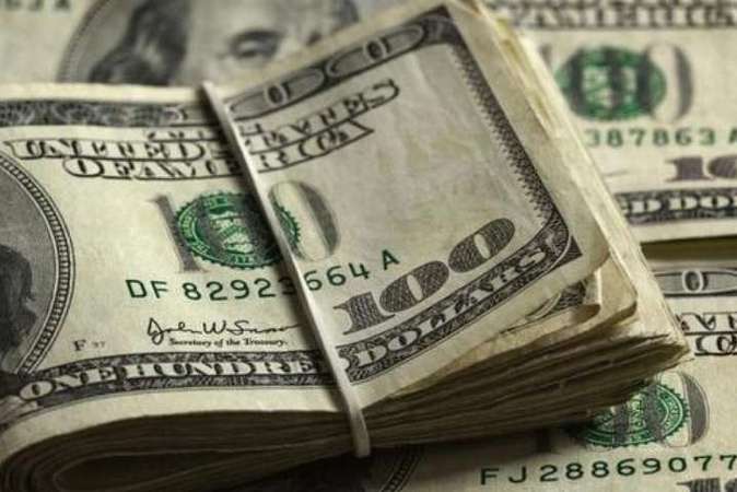 К закрытию межбанка американский доллар в покупке скинул 4 копейки, в продаже — 5 копеек.