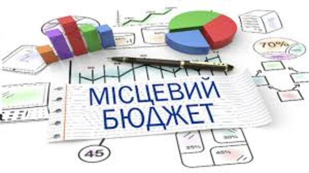 За січень-квітень 2020 року місцеві бюджети отримали з держбюджету 53,4 млрд грн.