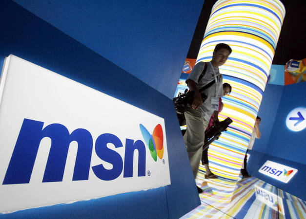 Из компании Microsoft уволили 77 сотрудников новостной редакции, которая работала над сайтом MSN, сервисом Microsoft News и лентой браузера Edge, — их заменит искусственный интеллект.