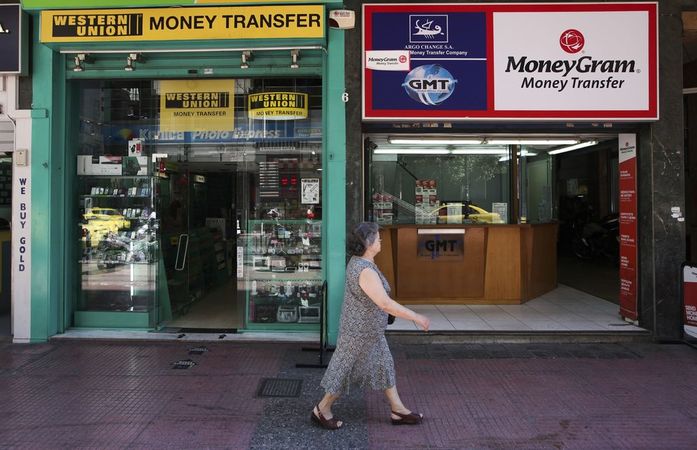 Лідер міжнародних грошових переказів Western Union хоче купити свого конкурента MoneyGram International, повідомляє Bloomberg з посиланням на джерела.