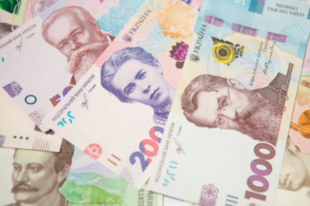 Національний банк України встановив на 4 червня 2020 офіційний курс гривні на рівні 26,7544 грн/$.