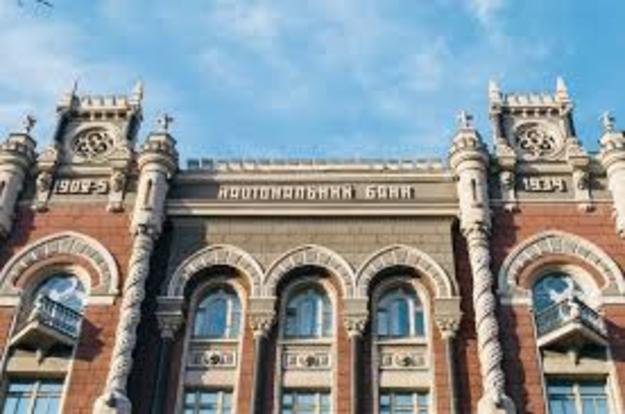 Національний банк України 2 червня 2020 року ухвалив рішення відкликати (анулювати) у ТОВ «ФК „Профінеф“ ліцензію на здійснення валютних операцій.