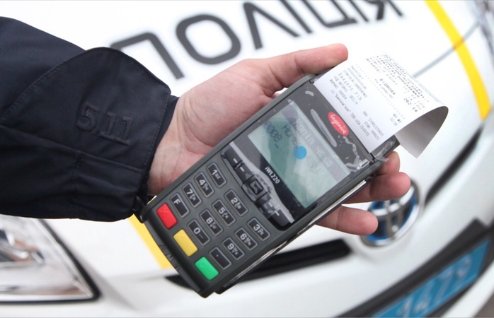 МВД Украины запустило мобильное приложение «Штрафы ПДД».