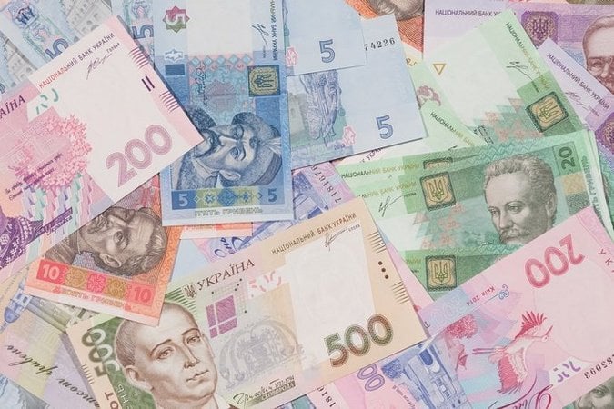 Національний банк України встановив на 9 червня 2020 офіційний курс гривні на рівні 26,6005 грн/$.