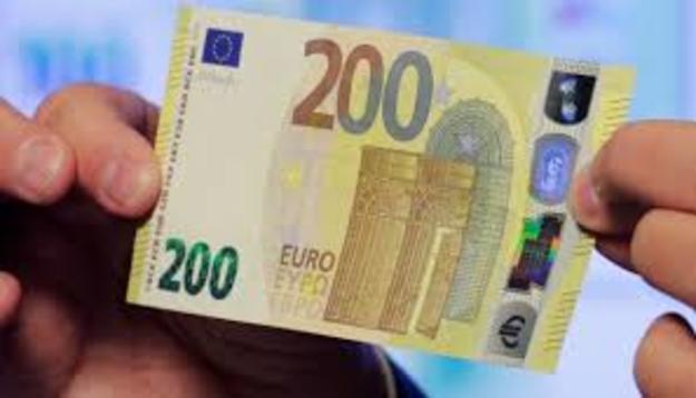 Макрофинансовая помощь от ЕС в размере 500 млн евро будет направлена на финансирование расходов государственного бюджета.