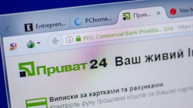 Укрзализныця подключила сервис Приватбанка Liqpay для онлайн-продаж билетов.