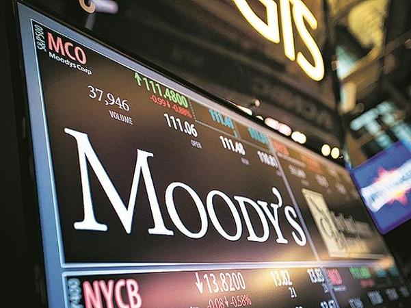 Міжнародне рейтингове агентство Moody's Investors Service підвищило довгострокові рейтинги емітента та старші незабезпечені рейтинги уряду України до B3 з Caa1.