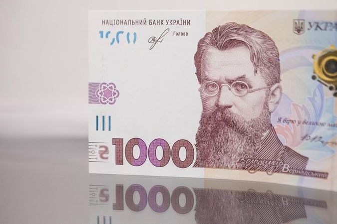Нацбанк 23 червня проведе ще два електронних біржових аукціони з продажу сувенірних банкнот зі срібла номіналом 1000 гривень зразка 2019 року.