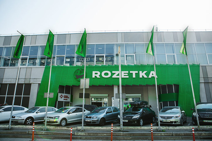 Украинский интернет-магазин Rozetka.ua планирует запуск маркетплейса для ресторанов и кафе, компания рассылает предложения по заведениям.