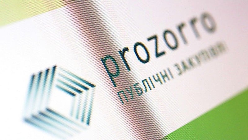 Учасники закупівель в Prozorro з 19 червня можуть використовувати водяні знаки при завантаженні документів у систему.