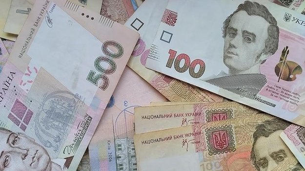 Національний банк України встановив на 23 червня 2020 офіційний курс гривні на рівні 26,6695 грн/$.